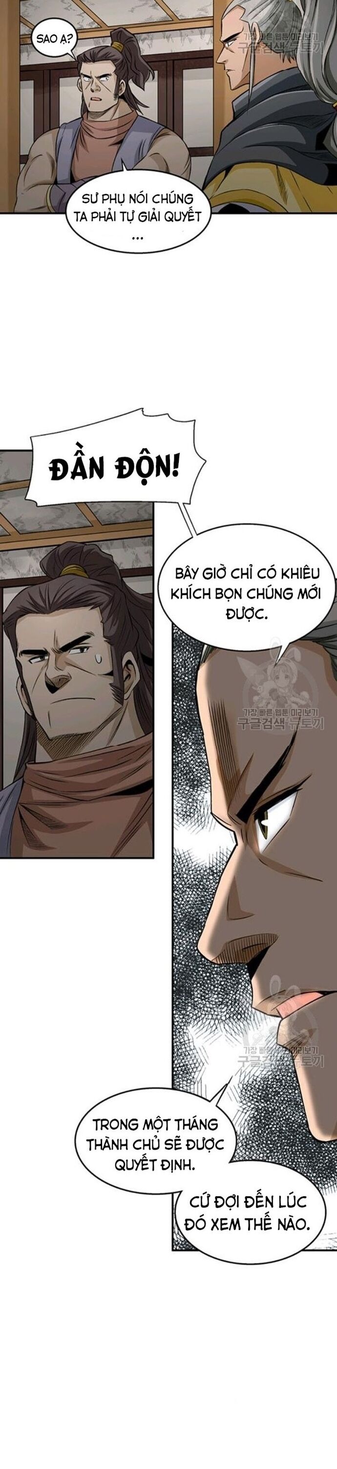 page_6