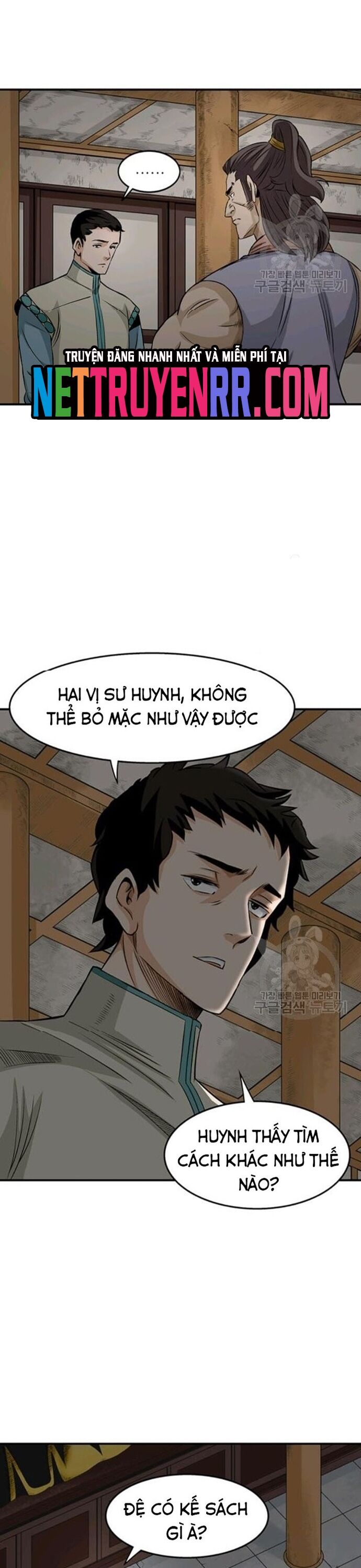 page_7