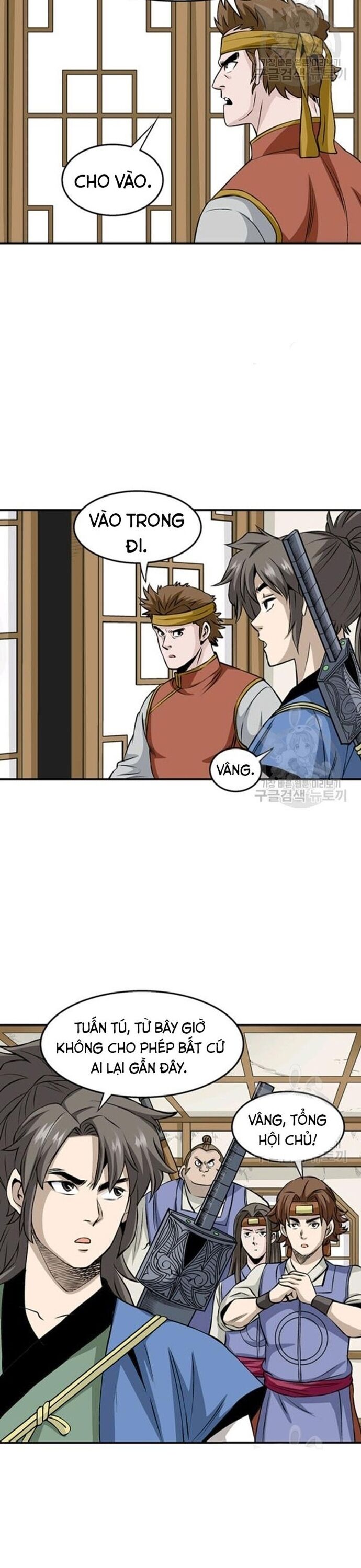 page_12