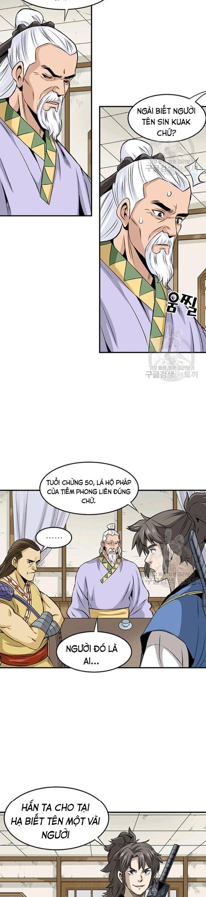 page_16