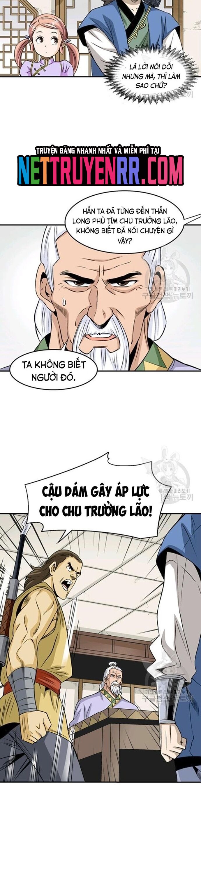 page_17