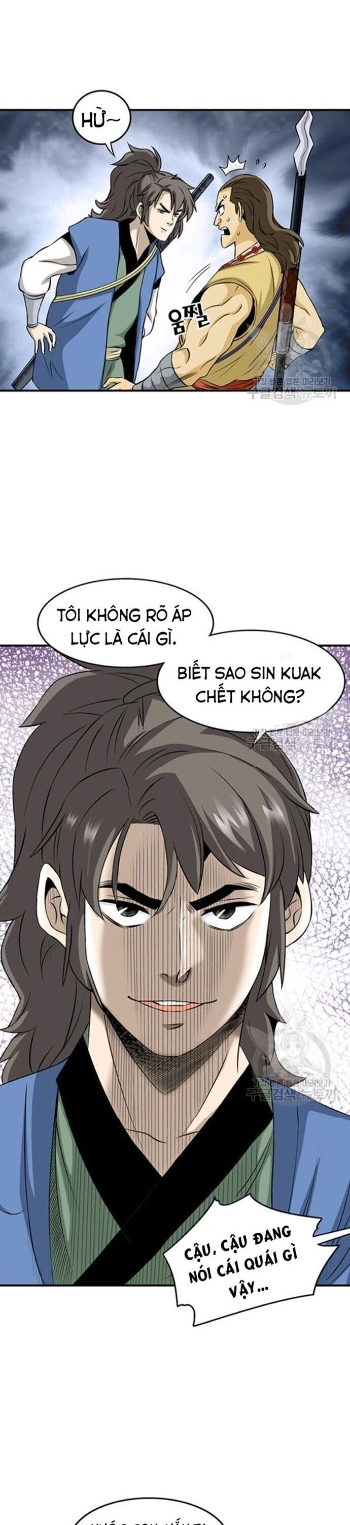 page_18