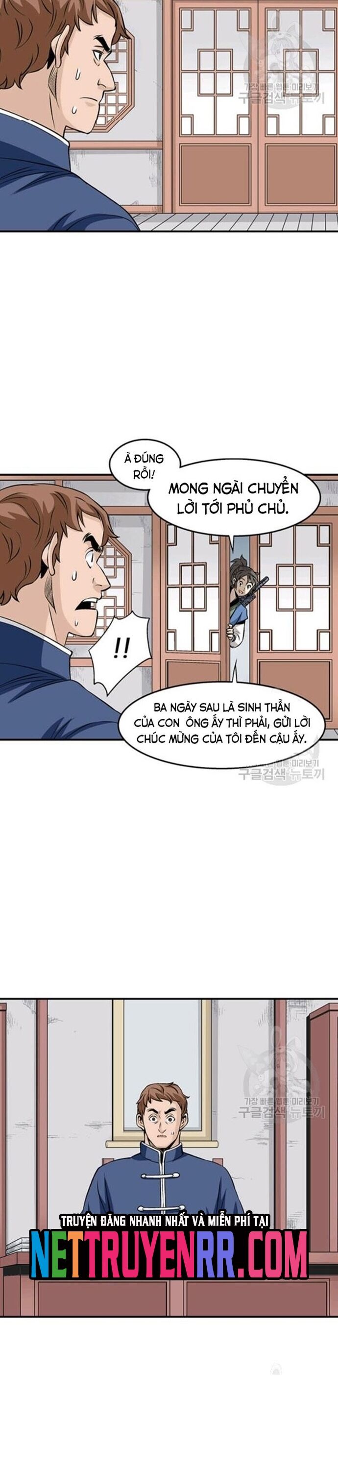 page_6