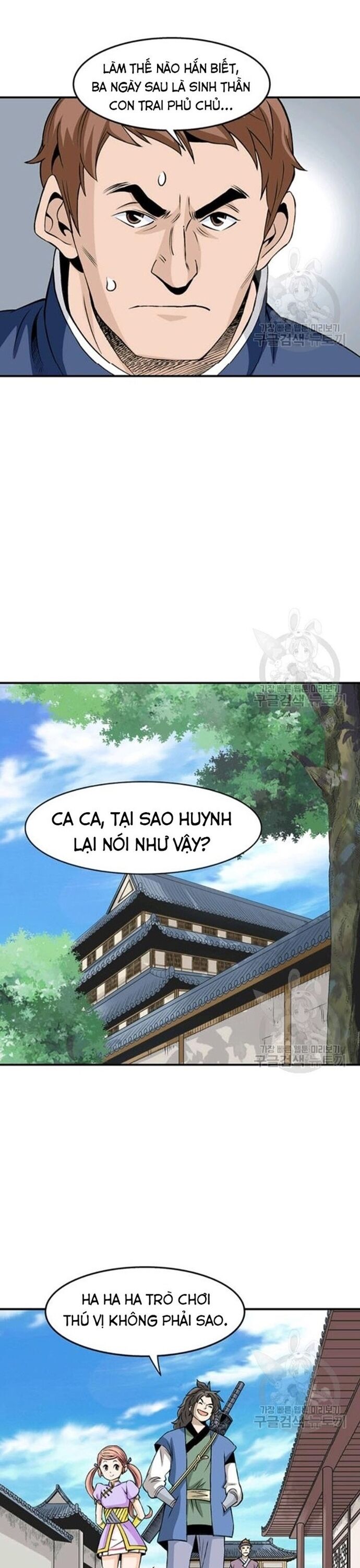 page_7