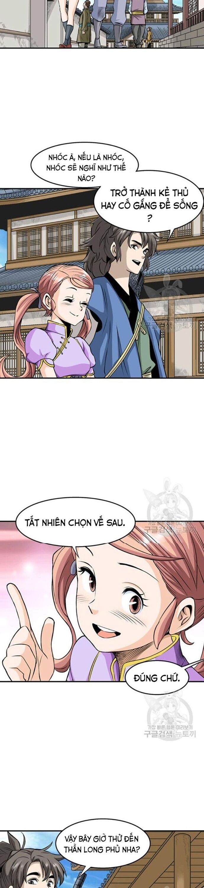 page_8