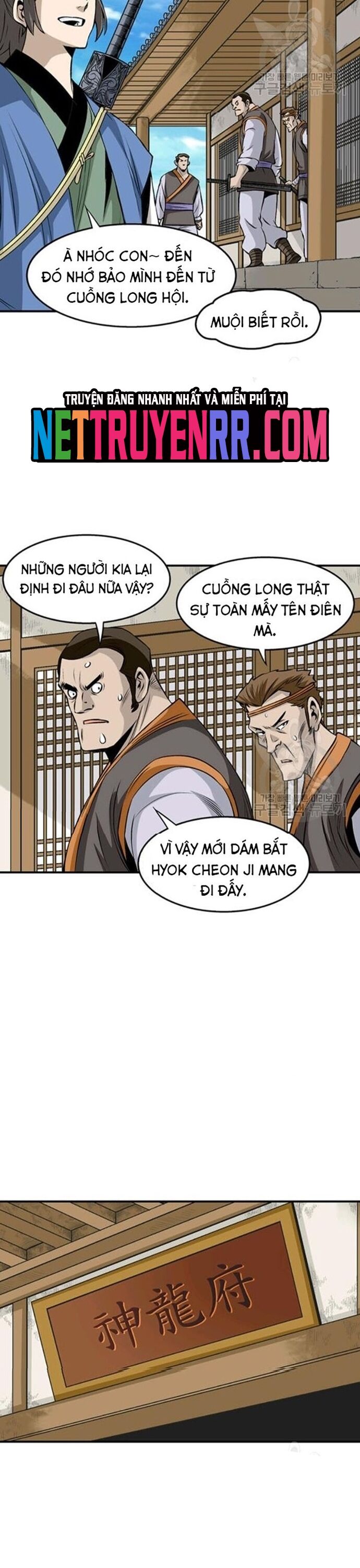 page_9
