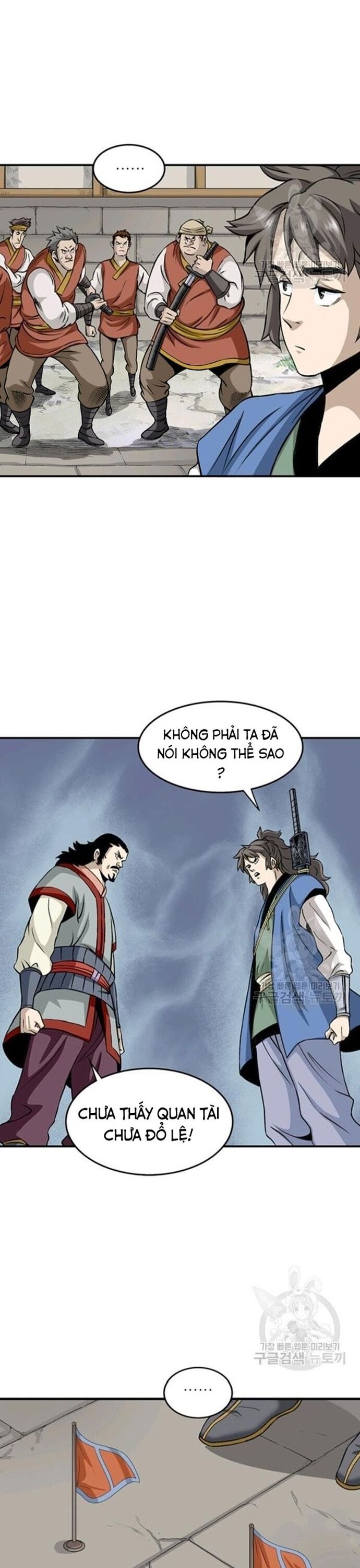 page_13