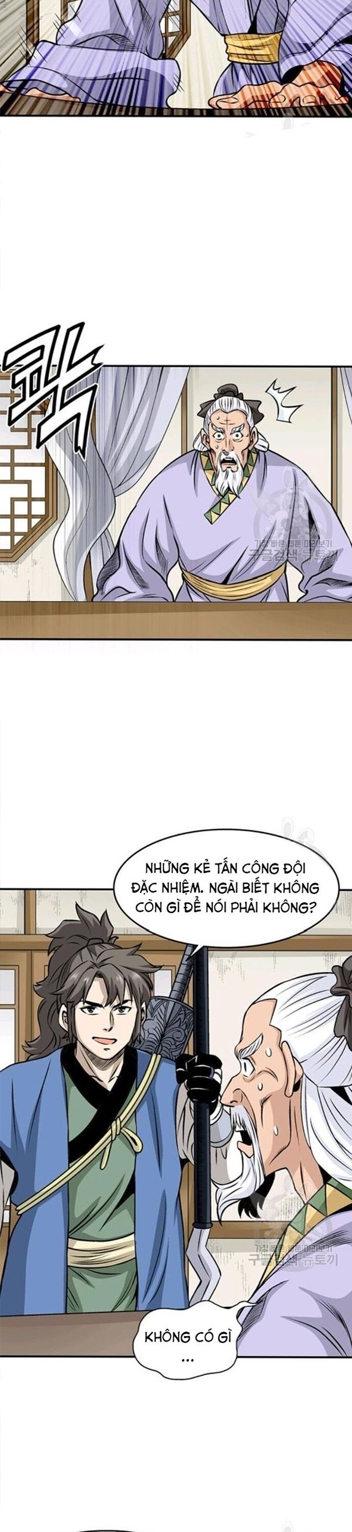 page_2