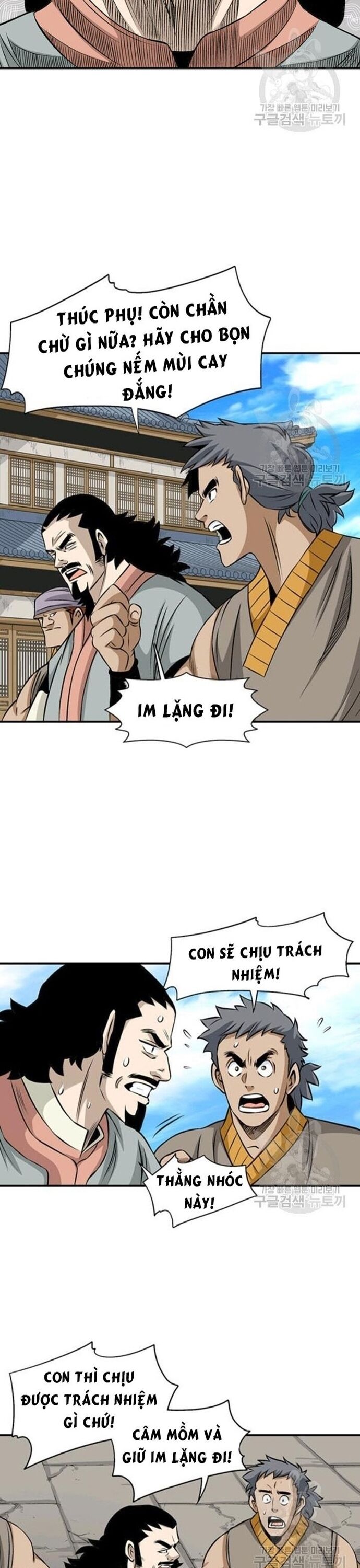 page_20
