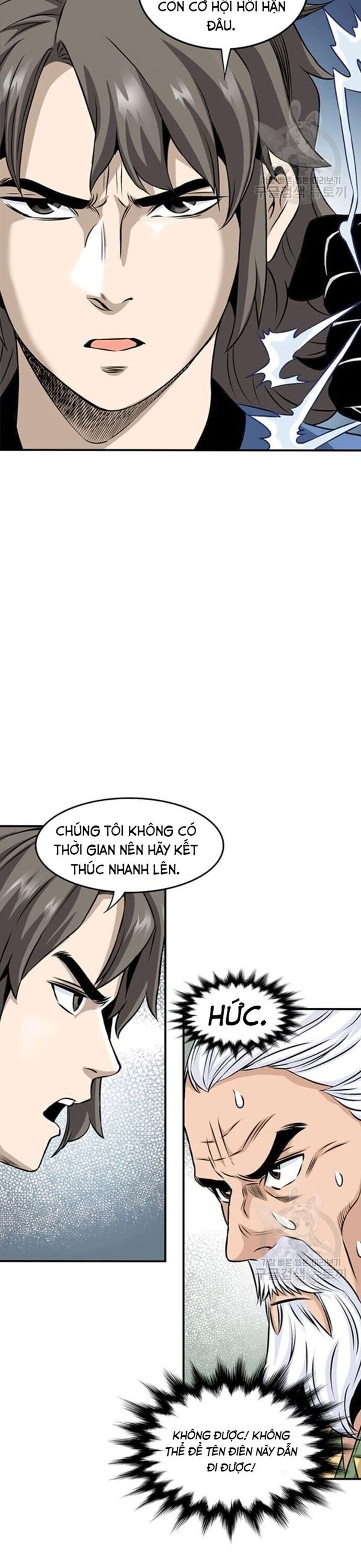 page_5