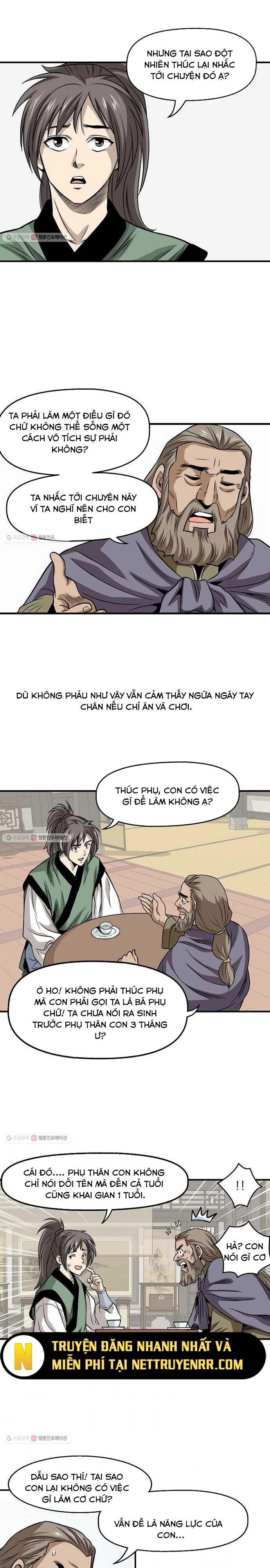 page_12