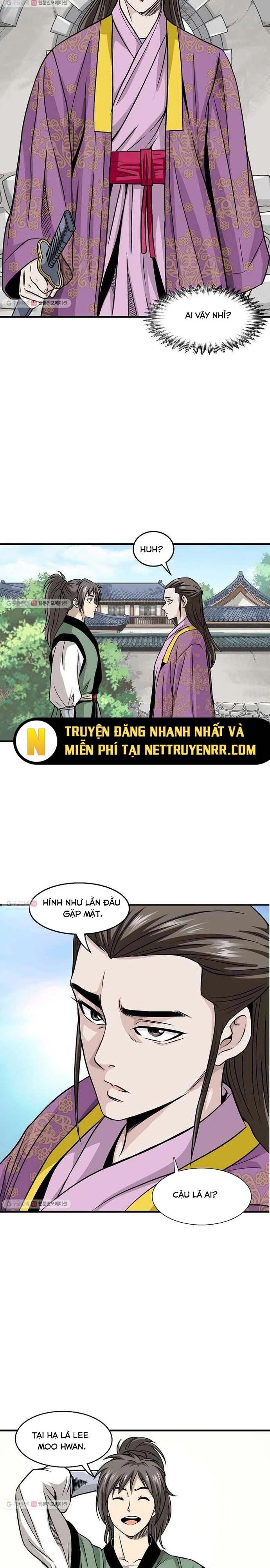 page_2