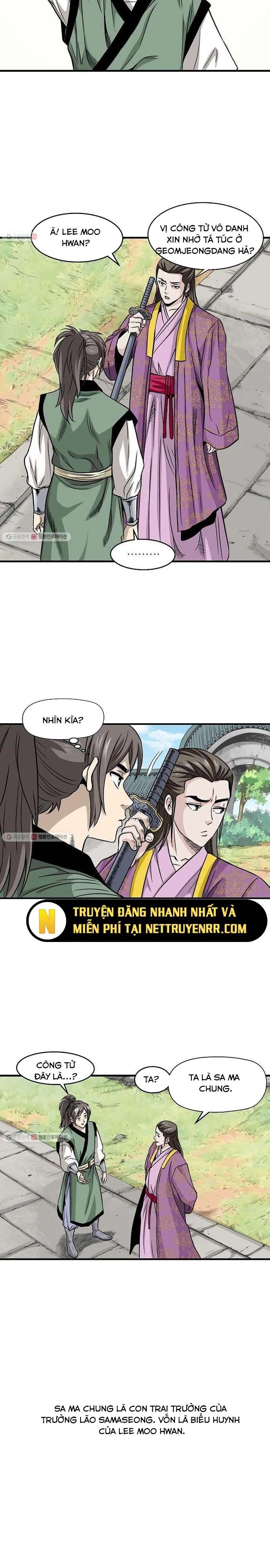 page_3