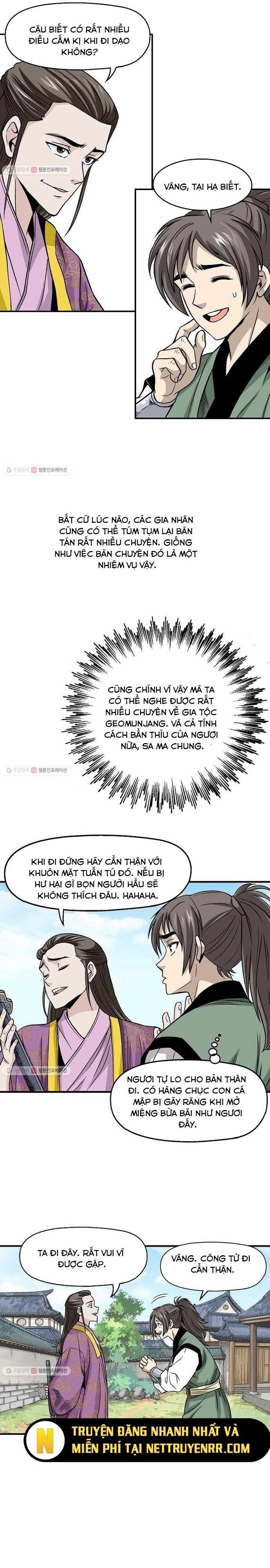page_4