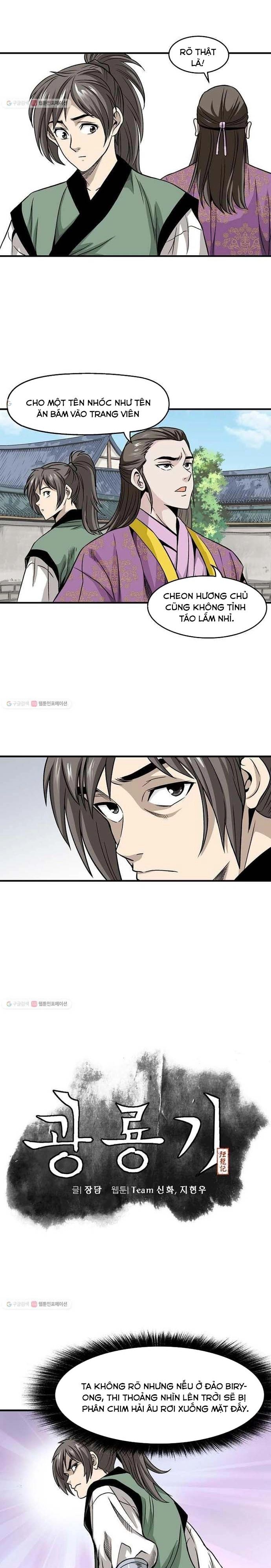 page_5