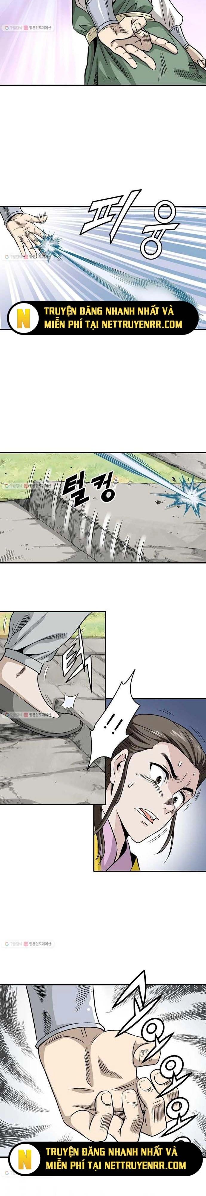 page_6