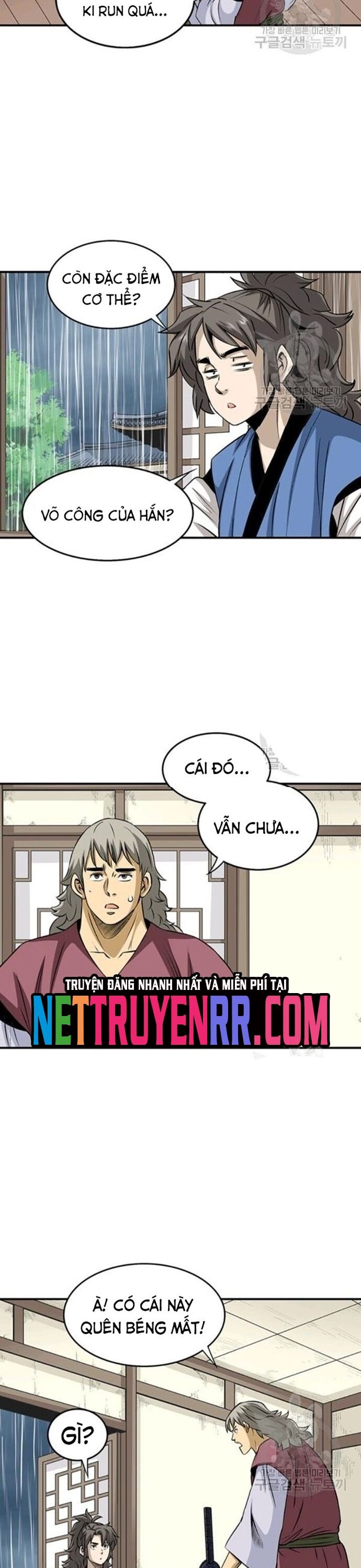 page_11