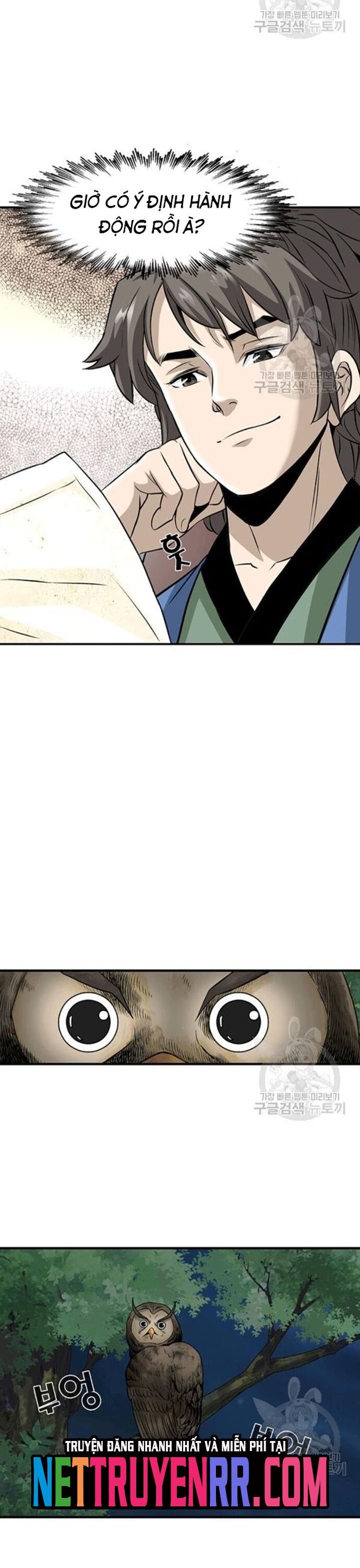 page_14