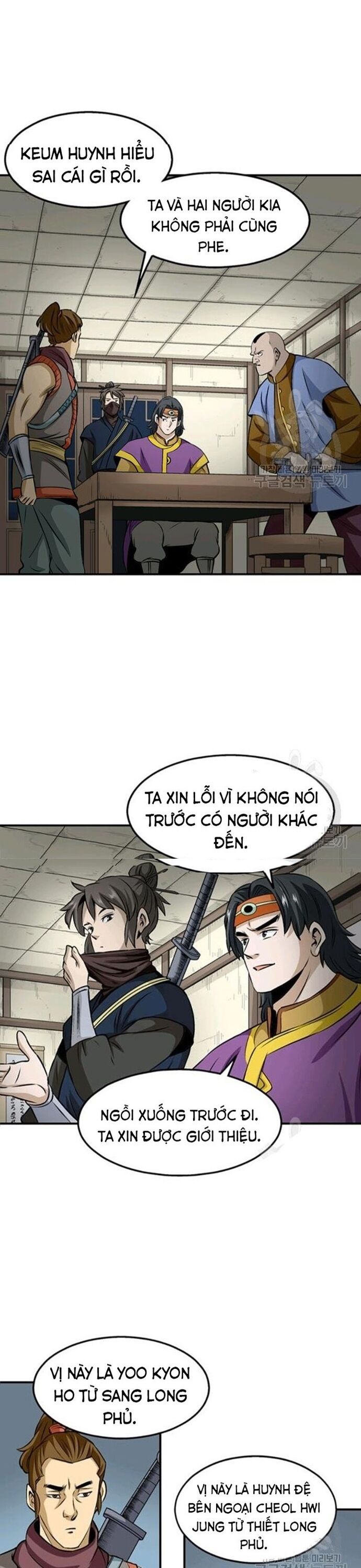 page_19