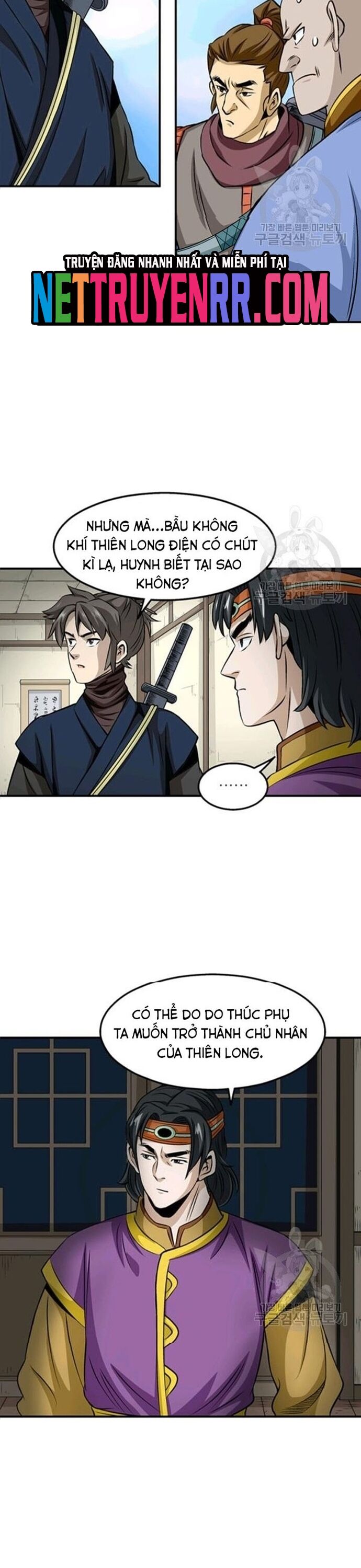 page_21