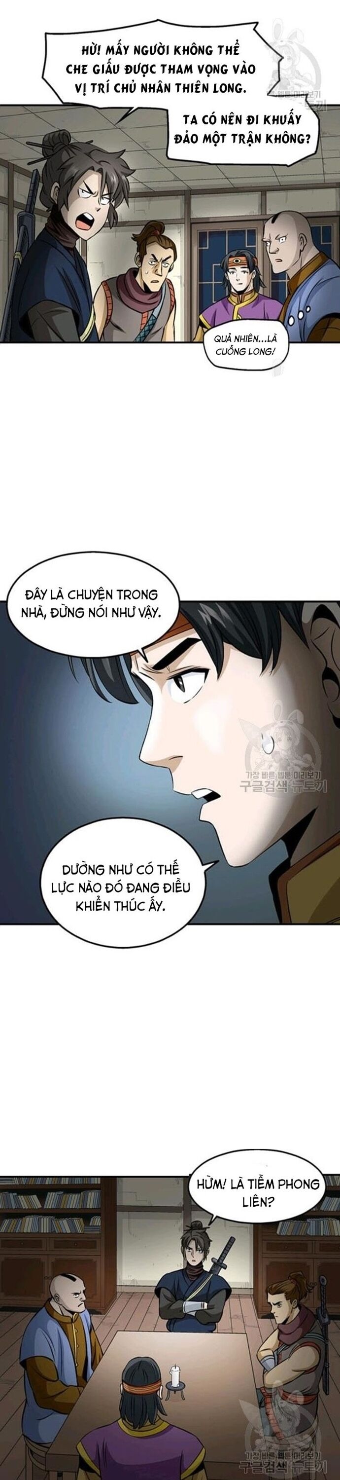 page_22