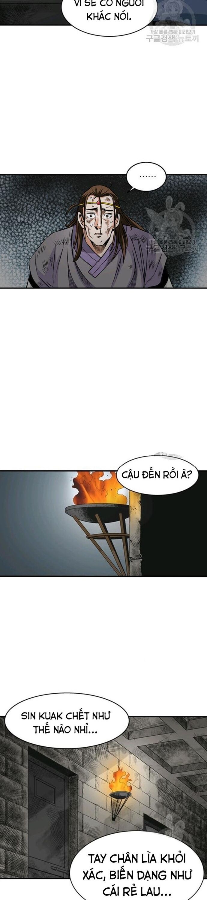 page_5