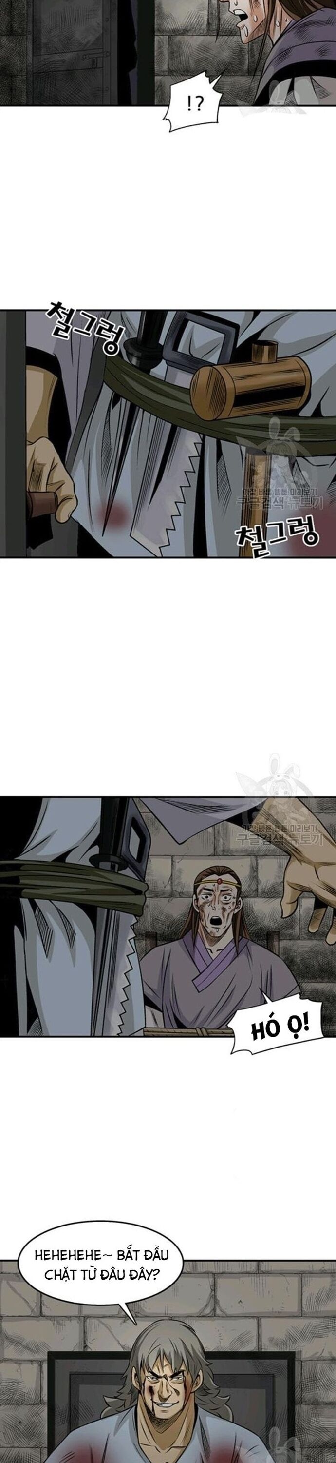 page_7
