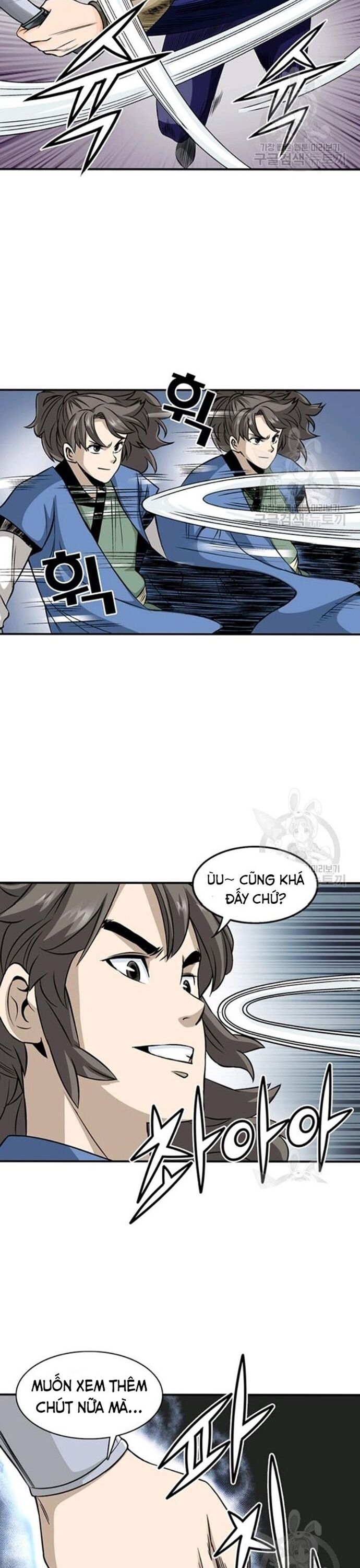 page_17