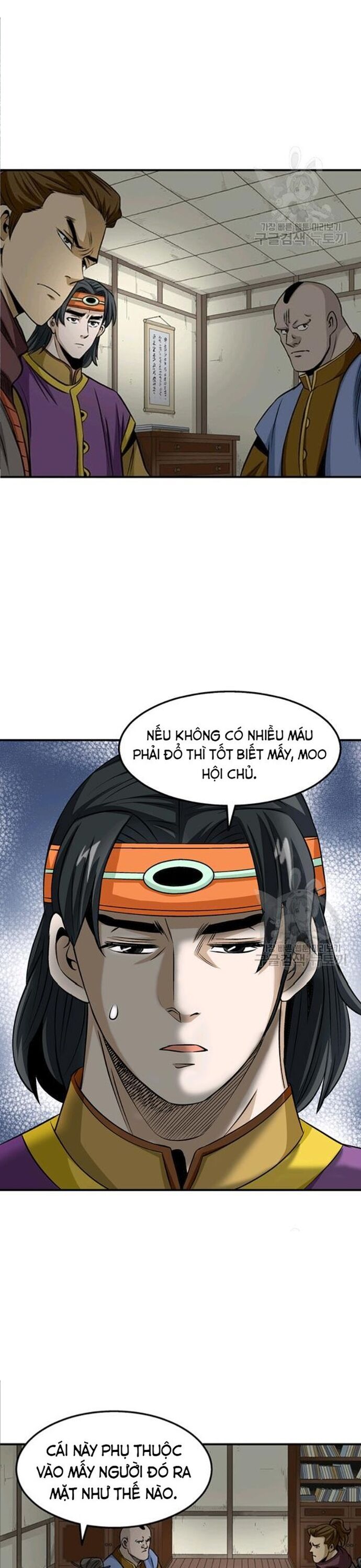 page_2