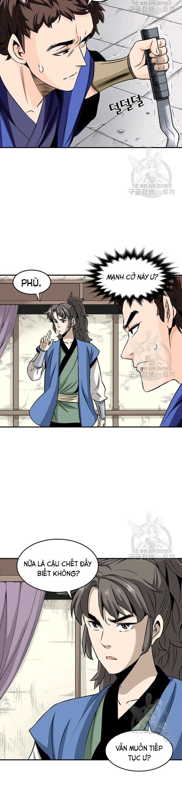 page_21