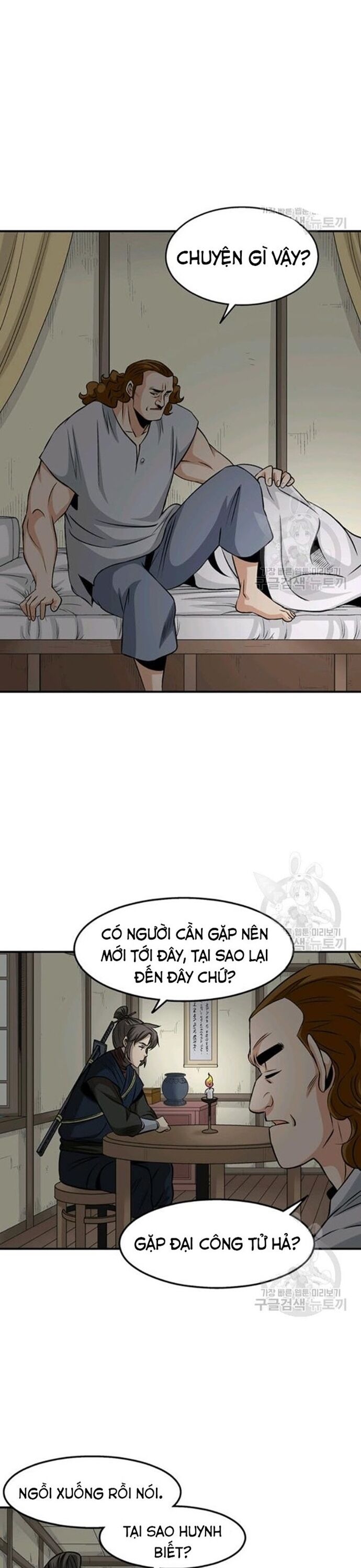 page_5