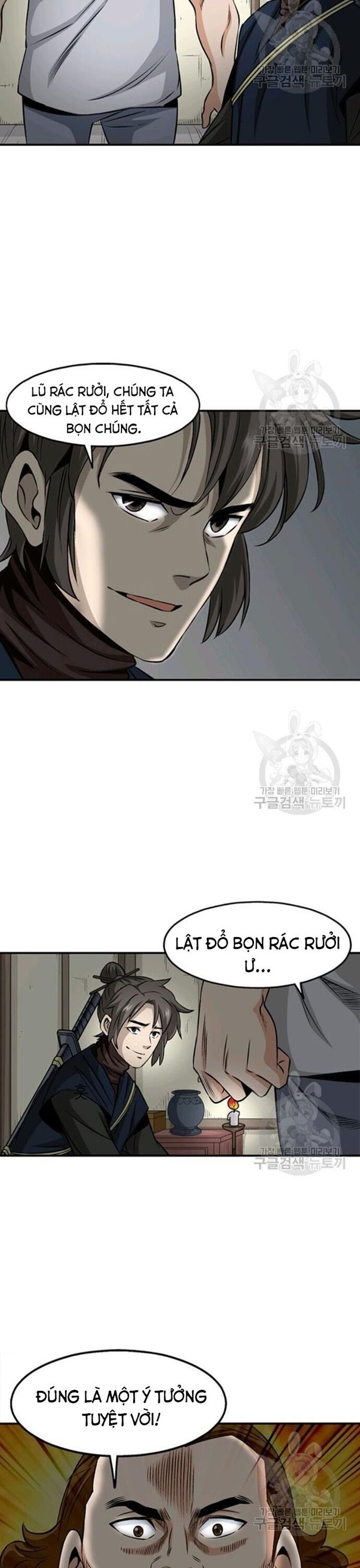 page_9