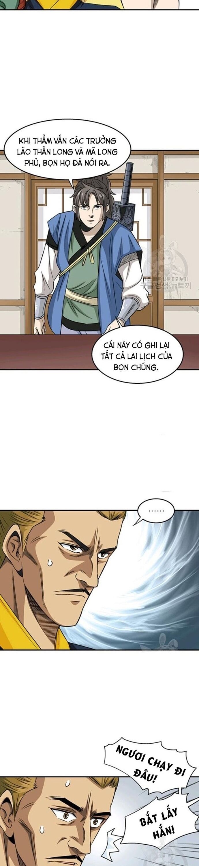 page_14