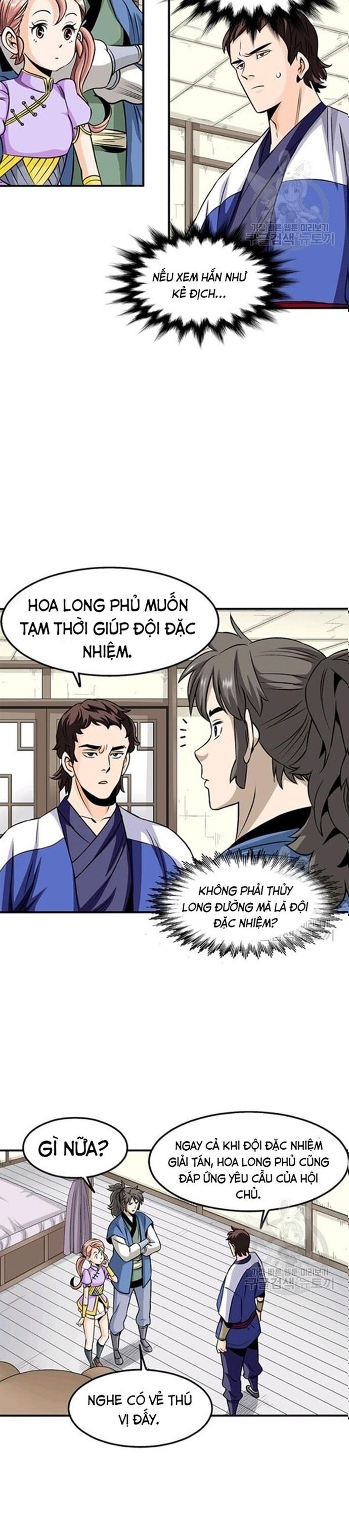 page_2