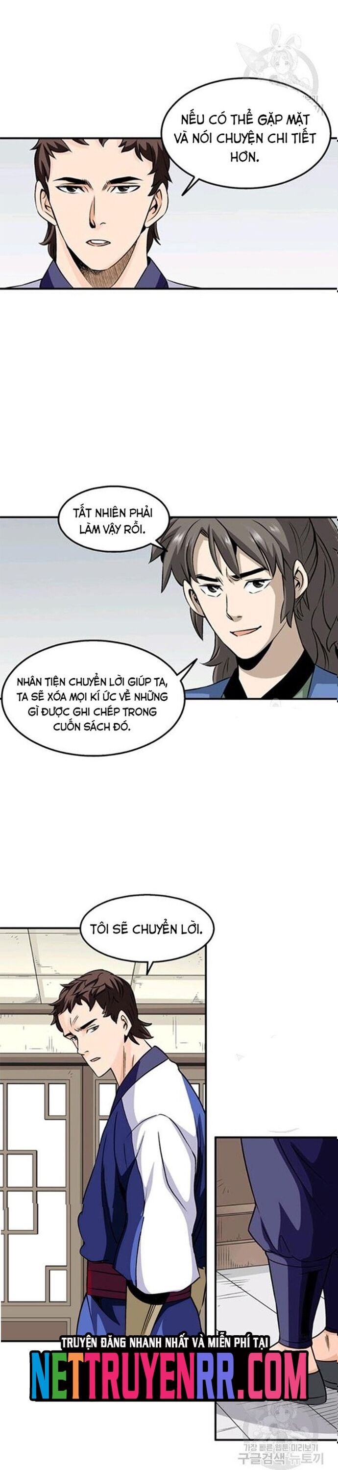 page_3