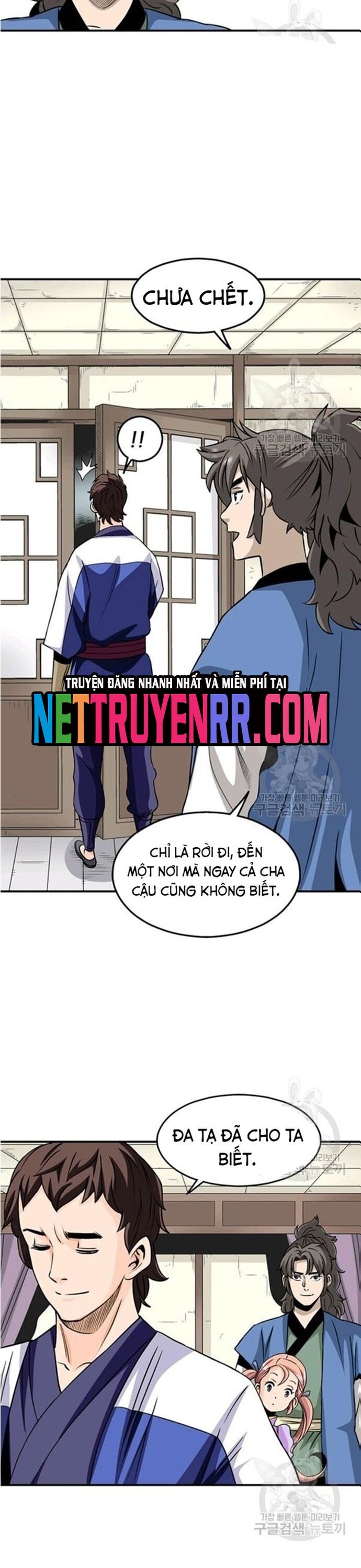 page_6