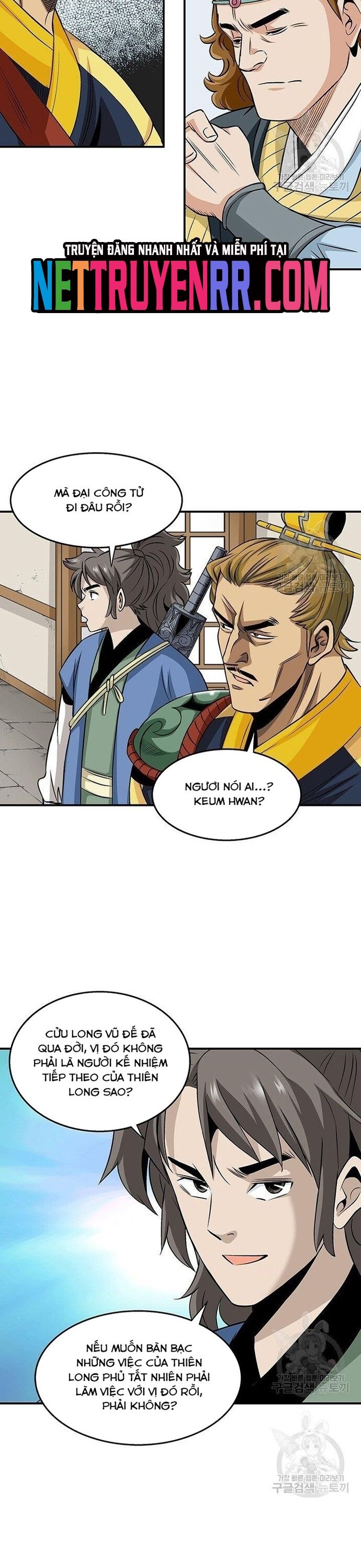 page_1