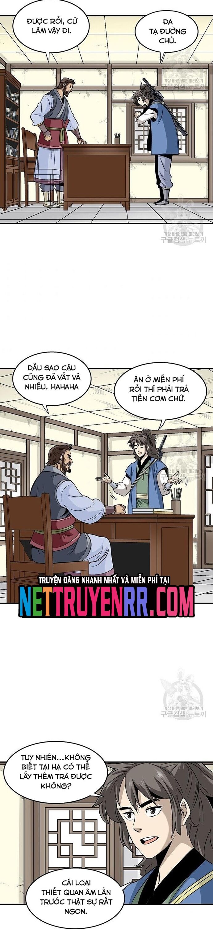 page_11