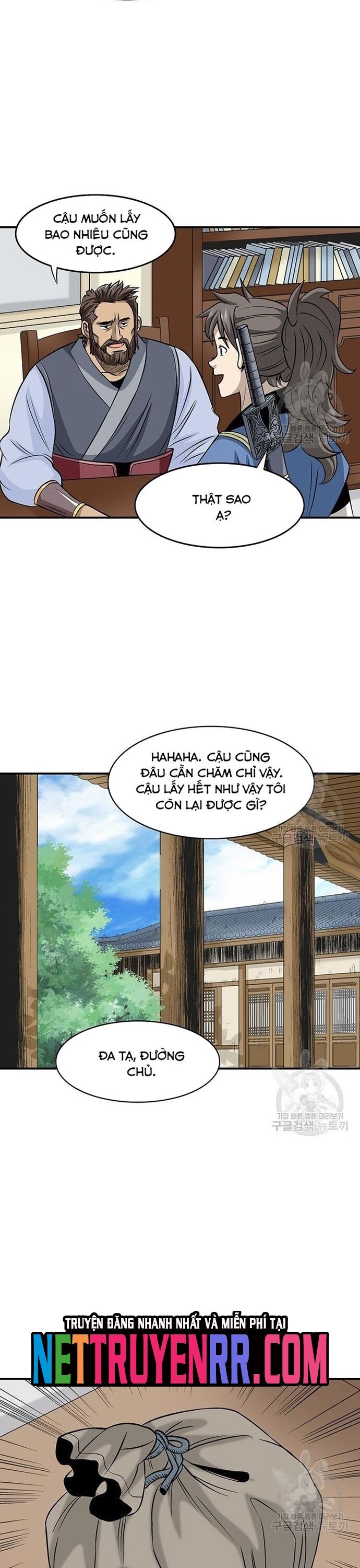 page_12