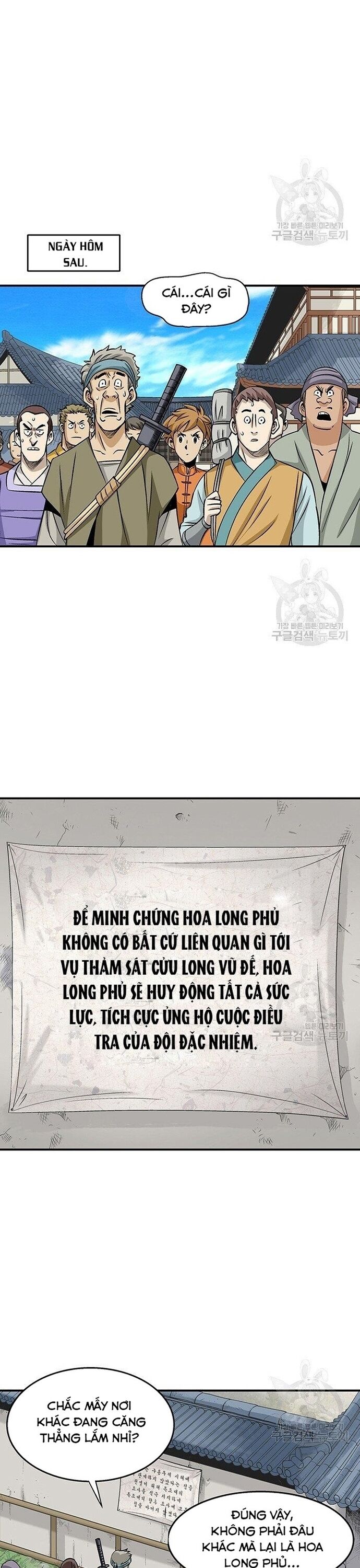 page_15