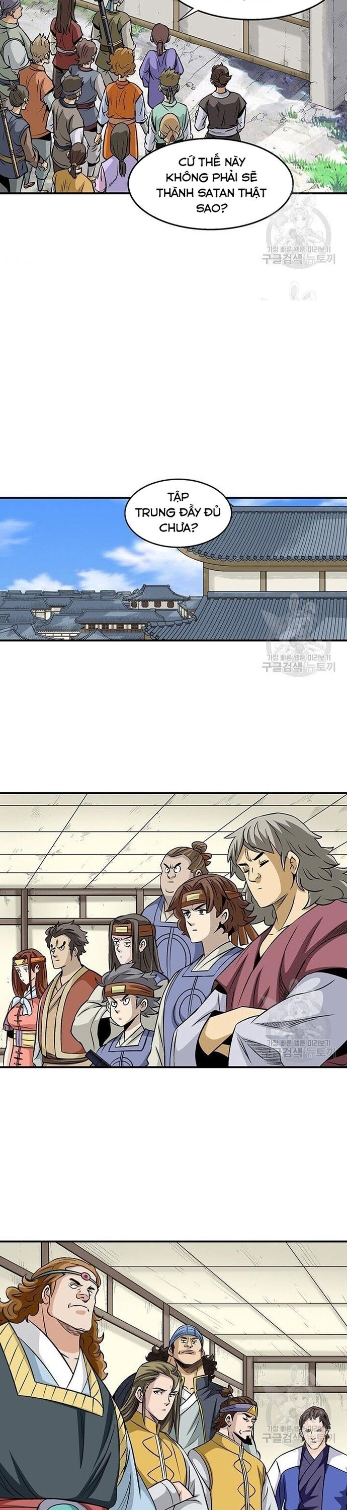 page_16