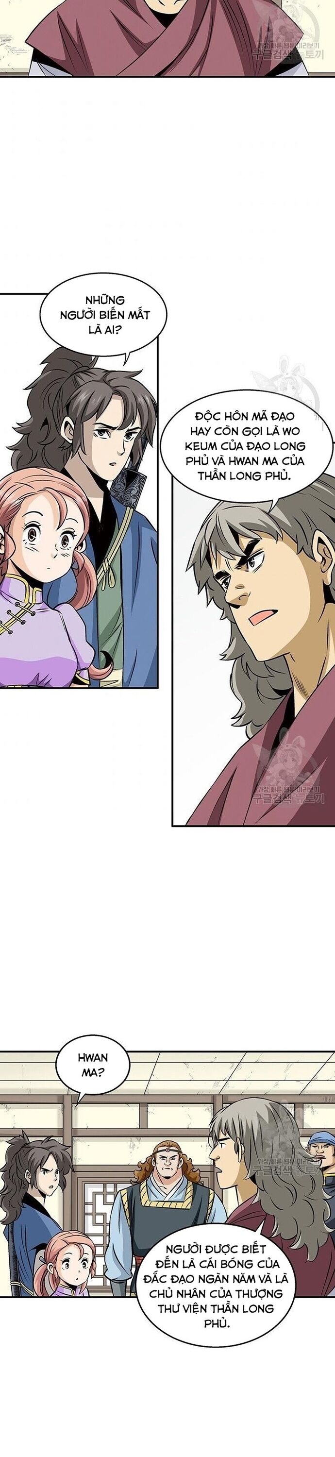 page_18
