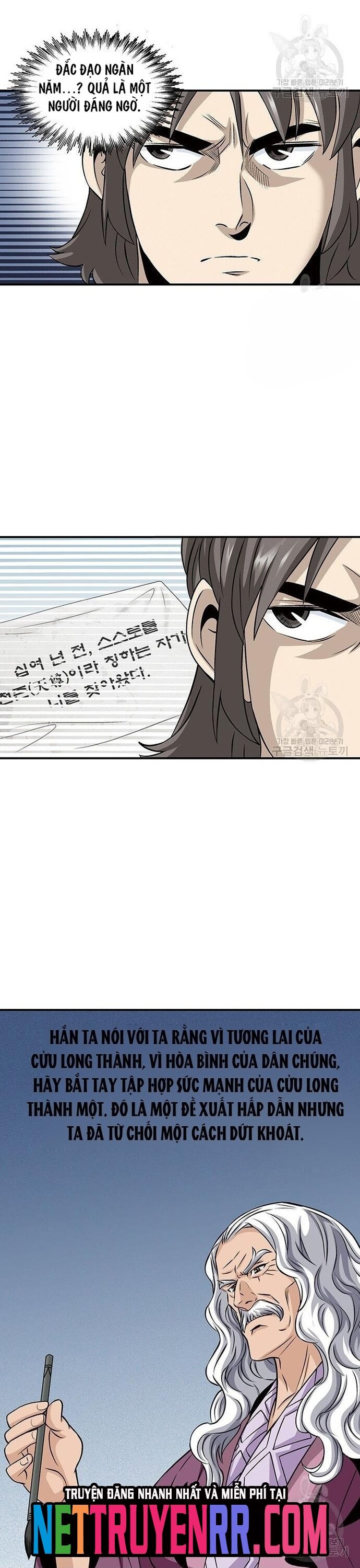 page_19