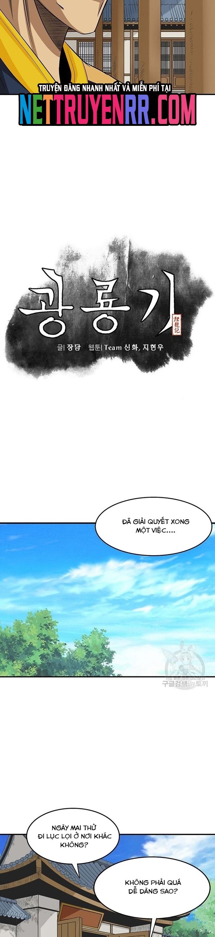 page_3