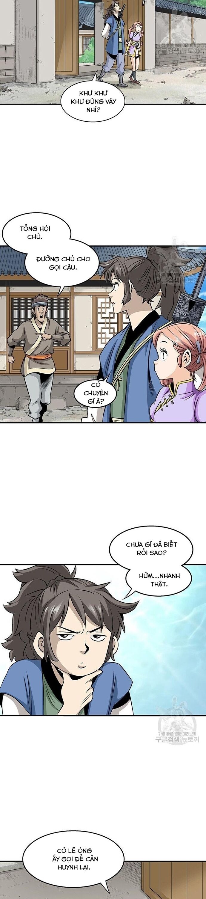 page_4