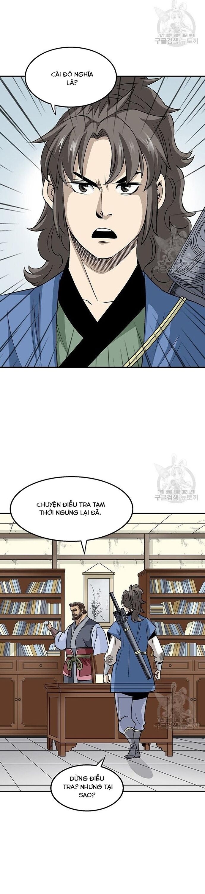page_6