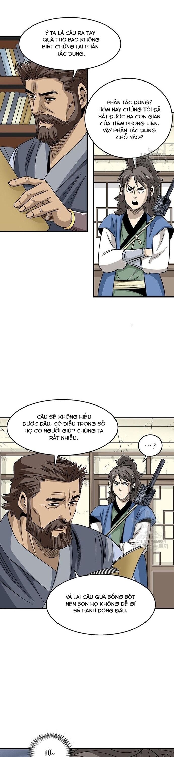 page_7