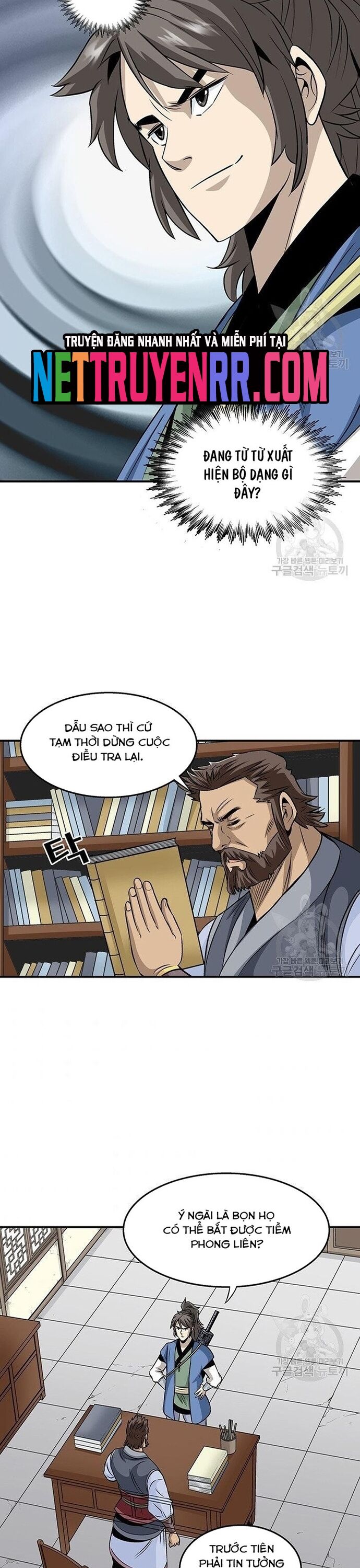 page_8