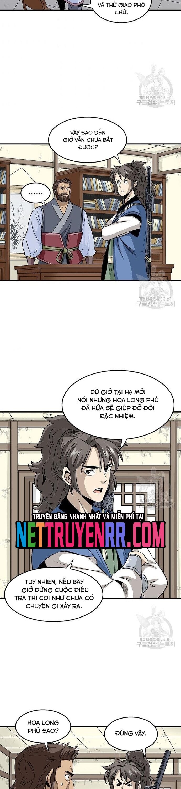 page_9