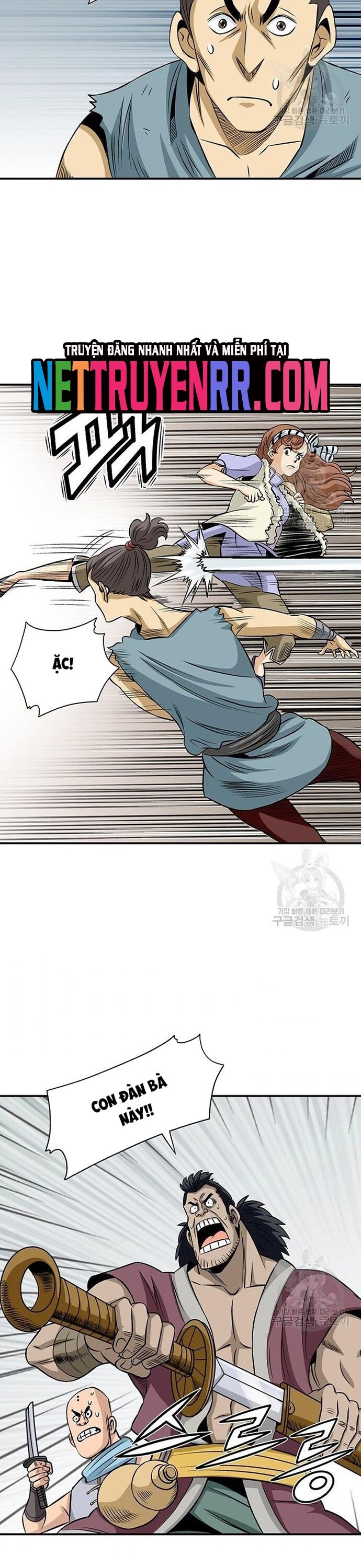 page_13